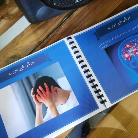 33428f18-c89d-4dab-ae71-ae98c3b8d09a