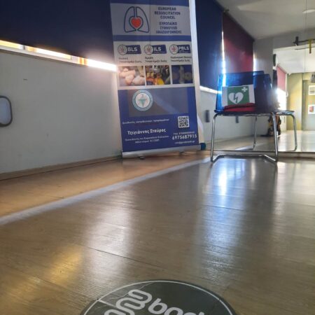 4d22f368-ff50-456a-b4c8-7f8f65f8fb19